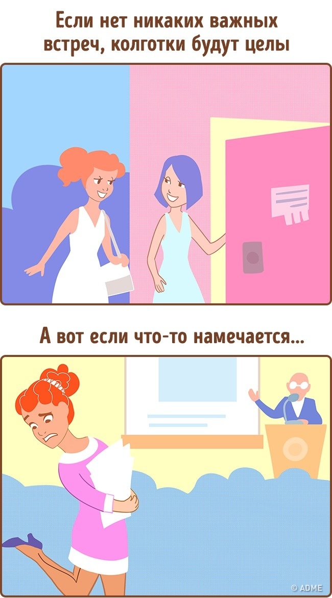 15 законів Всесвіту, які однозначно знайомі кожному