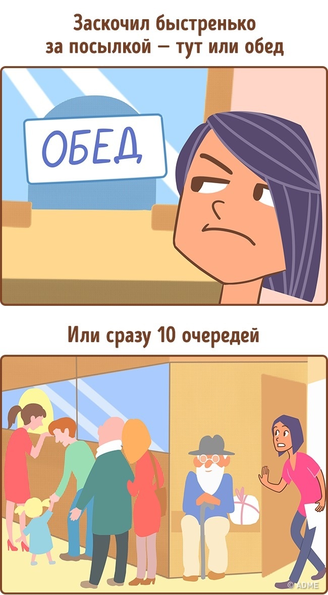 15 законів Всесвіту, які однозначно знайомі кожному