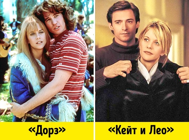 16 акторів, чиї кращі ролі залишилися без «Оскара»