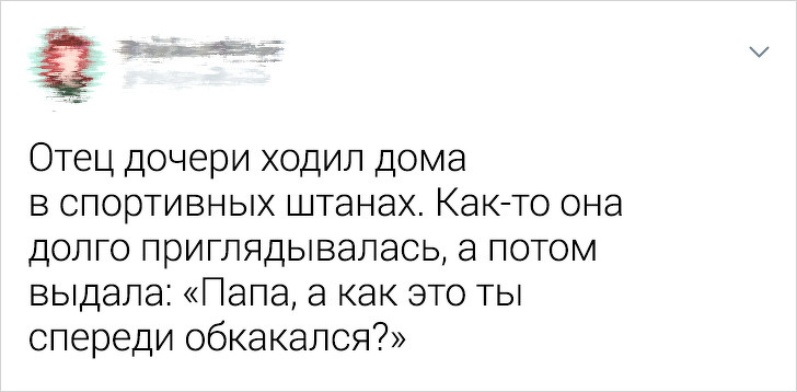 16 діточок, які однією фразою ледь не довели своїх батьків до інфаркту