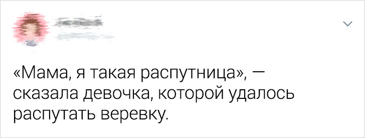 16 діточок, які однією фразою ледь не довели своїх батьків до інфаркту