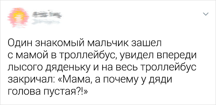 16 діточок, які однією фразою ледь не довели своїх батьків до інфаркту