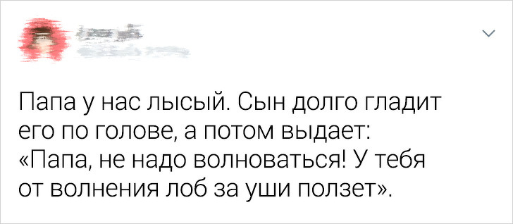 16 діточок, які однією фразою ледь не довели своїх батьків до інфаркту