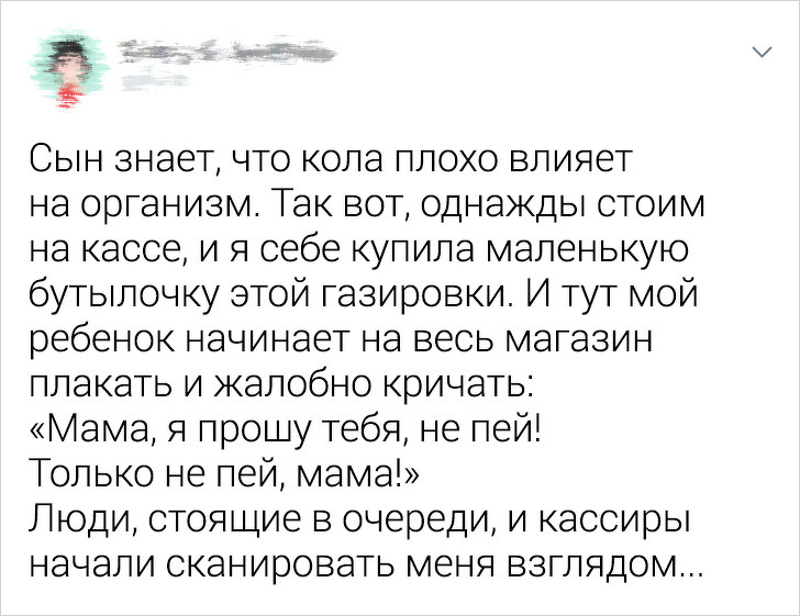 16 діточок, які однією фразою ледь не довели своїх батьків до інфаркту