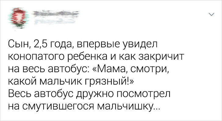 16 діточок, які однією фразою ледь не довели своїх батьків до інфаркту