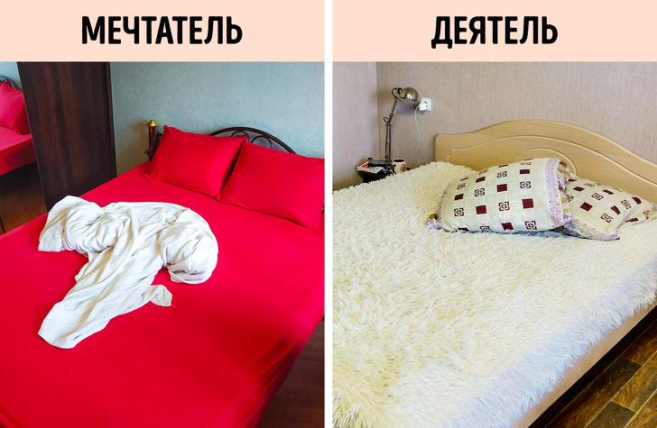 16 дрібниць, які розкажуть про людину набагато більше, ніж він думає