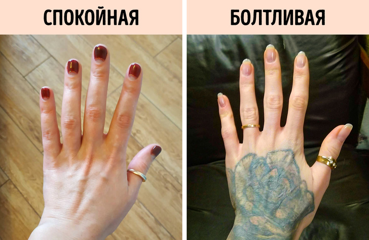 16 дрібниць, які розкажуть про людину набагато більше, ніж він думає