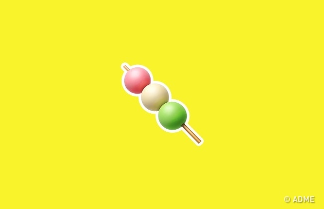 16 emoji, істинне значення яких ви не здогадуєтеся