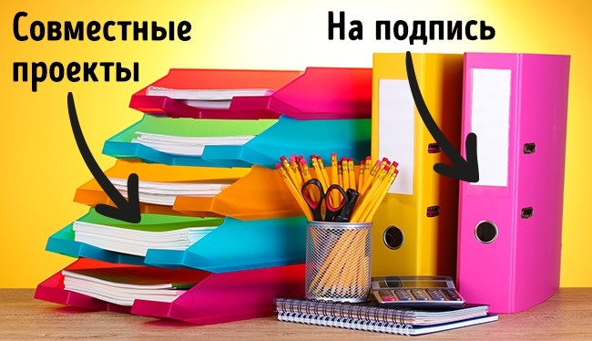 16 хитрощів, які допоможуть підготуватися до навчального року дітям і батькам
