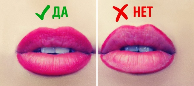 16 хитрощів, які зроблять будь губи спокусливими