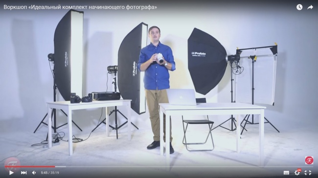 16 каналів на YouTube для тих, хто хоче добре фотографувати