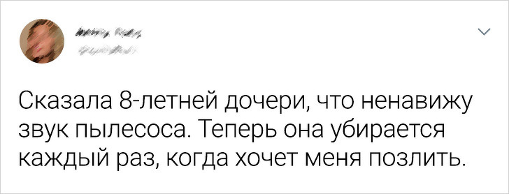 16 кмітливих дорослих, яким по зубах будь-дитячий каприз