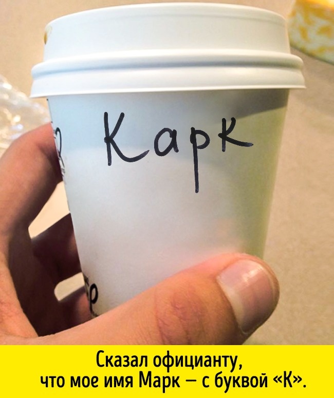 16 моментів, коли люди переплутали все і всіх насмішили