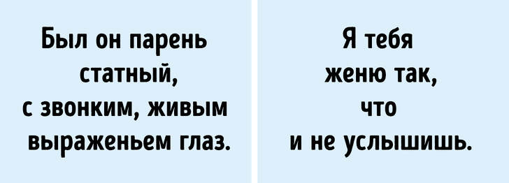 16 навичок, якими нейромережі оволоділи досконало (Це може зіграти на руку шахраям)