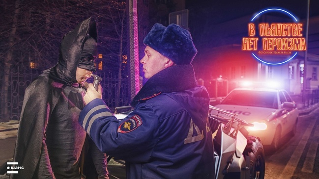 16 нових прикладів потужної соціальної реклами, яка бореться за краще майбутнє для всіх нас