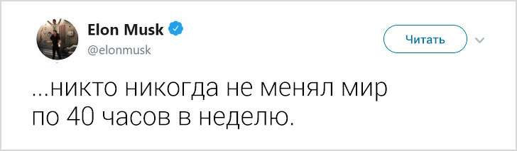 16 новин, які доводять, що людство стало на шлях виправлення