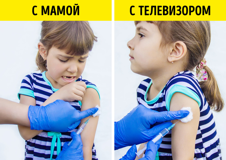 16 особливостей дітей, про яких не здогадуються навіть їх батьки