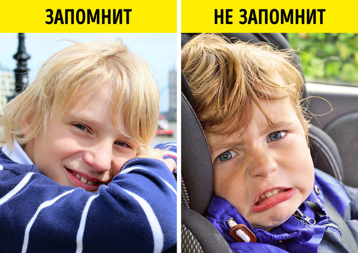 16 особливостей дітей, про яких не здогадуються навіть їх батьки