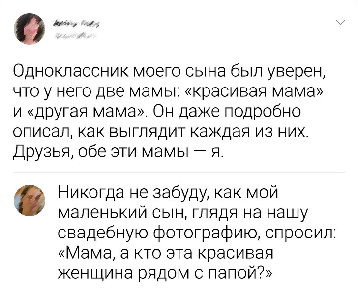 16 перлів від дітей, які самі виховають кого завгодно