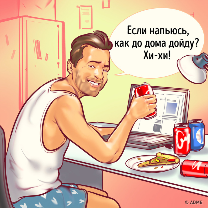 16 типів людей, які можна зустріти на будь-якій вечірці