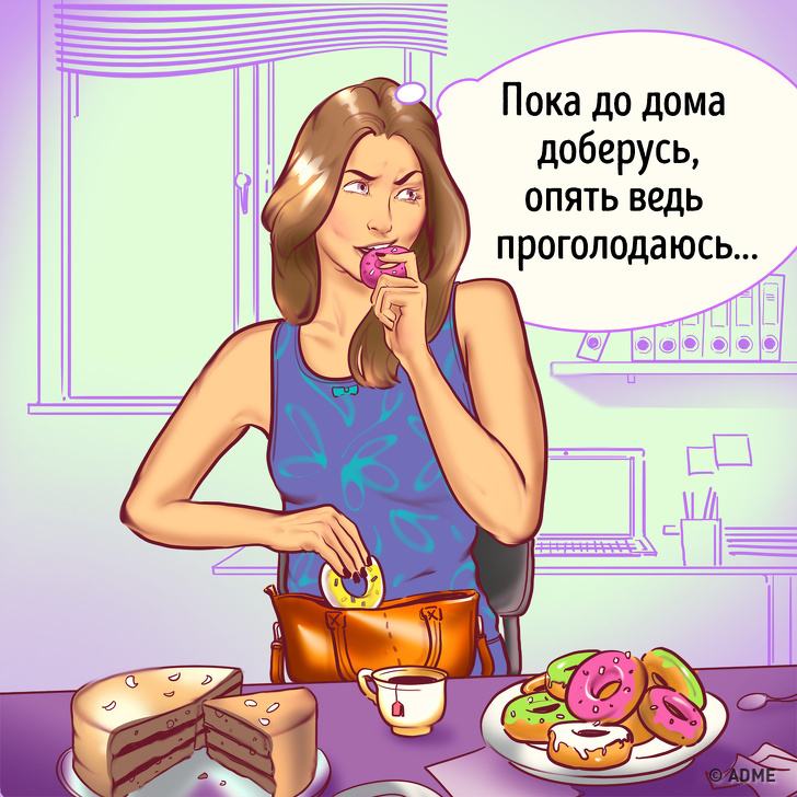 16 типів людей, які можна зустріти на будь-якій вечірці