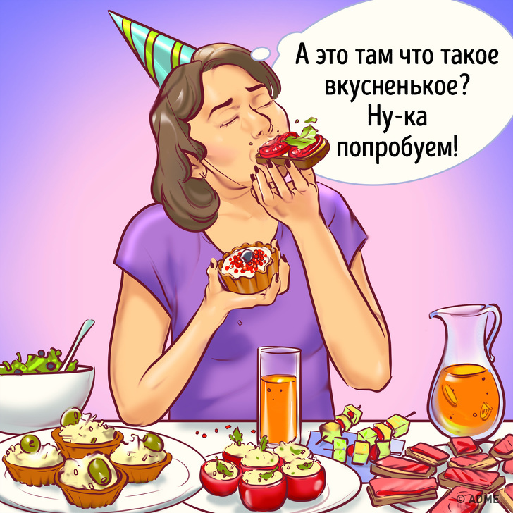 16 типів людей, які можна зустріти на будь-якій вечірці