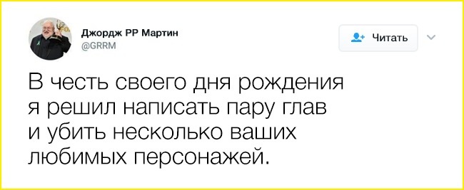 16 твітів, які зрозуміють ті, хто життя без книг не представляє