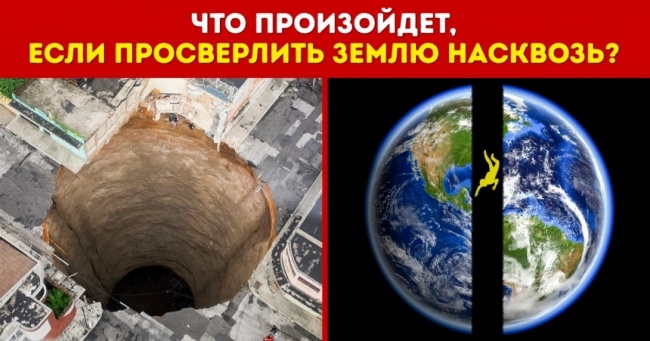 16 запаморочливих фактів, які звучать як брехня