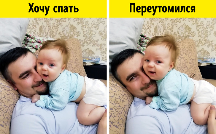 16 жестів, якими дитина спілкується з дорослими, поки не навчиться говорити