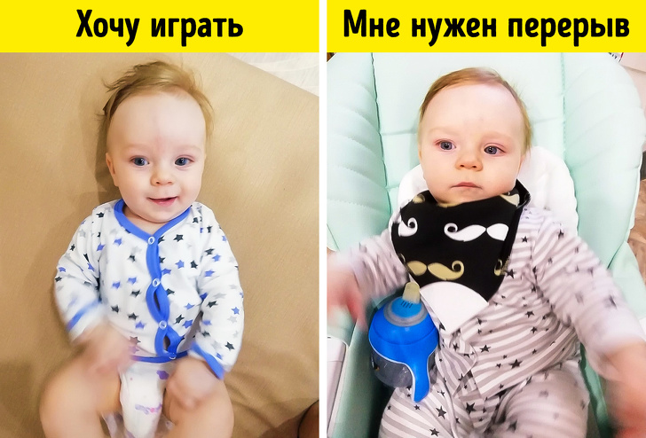 16 жестів, якими дитина спілкується з дорослими, поки не навчиться говорити