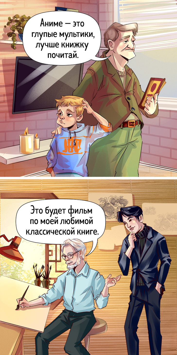 16 живучих речей, які все ніяк не кануть в Лету