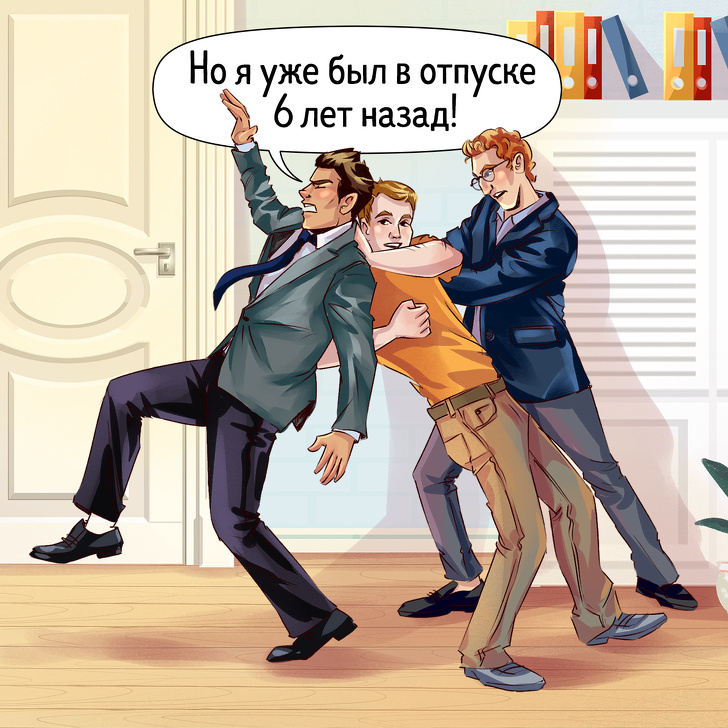 16 живучих речей, які все ніяк не кануть в Лету