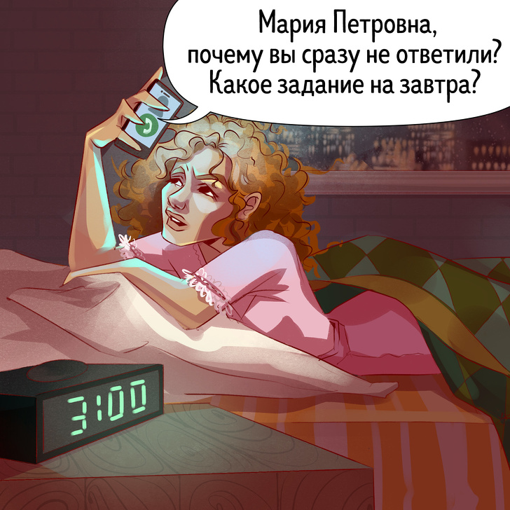 16 живучих речей, які все ніяк не кануть в Лету