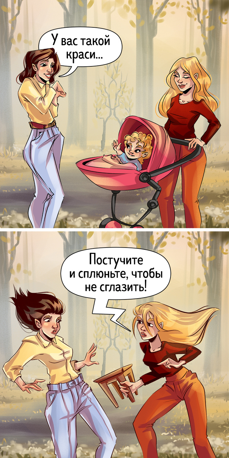 16 живучих речей, які все ніяк не кануть в Лету