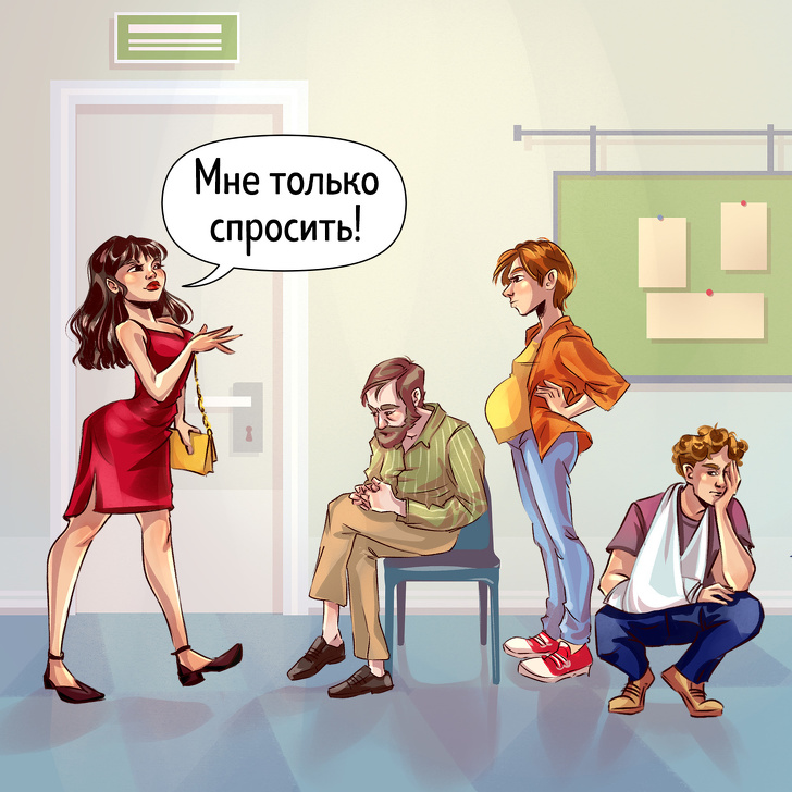 16 живучих речей, які все ніяк не кануть в Лету