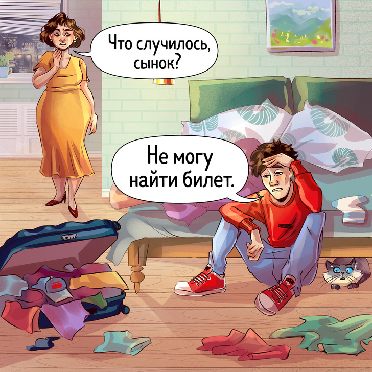 16 живучих речей, які все ніяк не кануть в Лету