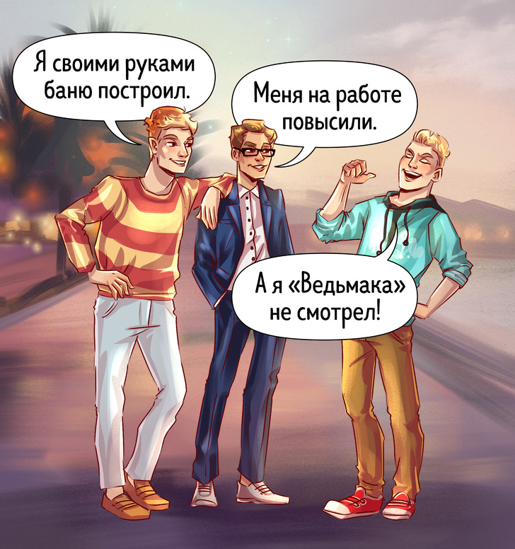 16 живучих речей, які все ніяк не кануть в Лету