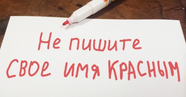 17 фактів, які доводять, що Південна Корея знаходиться за межами нашого розуміння