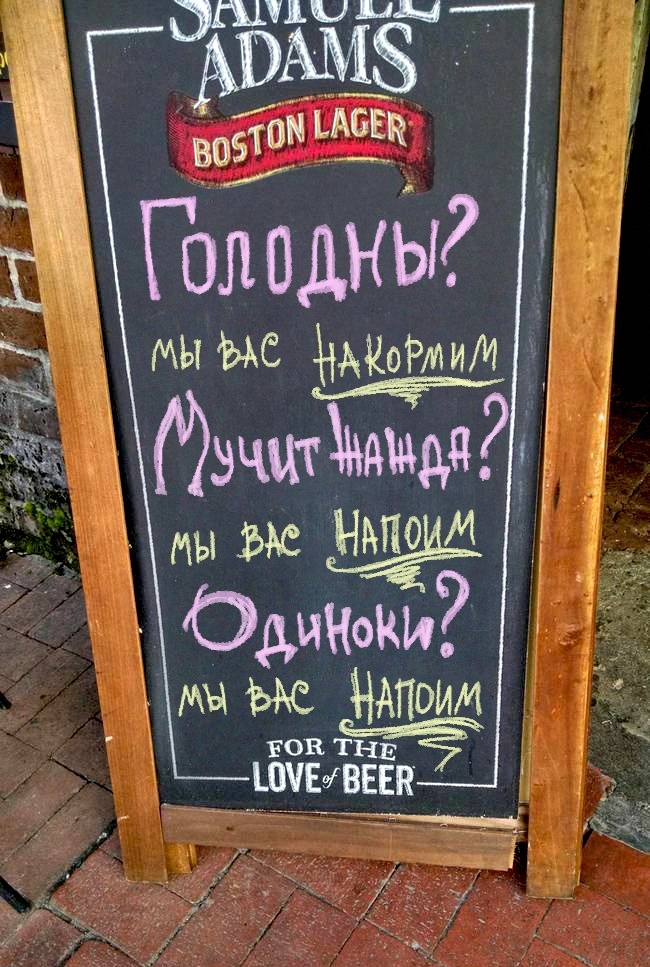 17 геніальних оголошень в кафе, повз яких не пройти