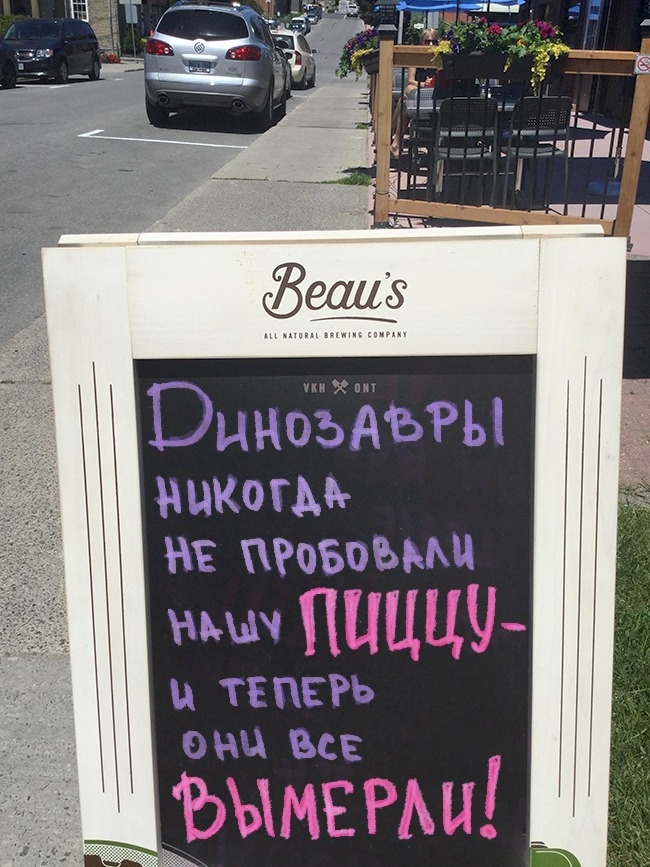 17 геніальних оголошень в кафе, повз яких не пройти