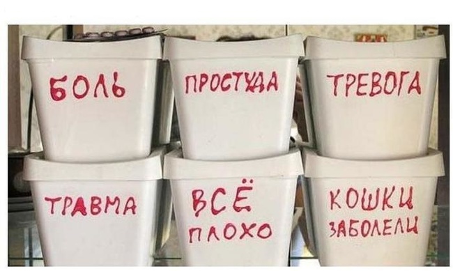 17 хитрощів, які ніколи не приходило вам в голову