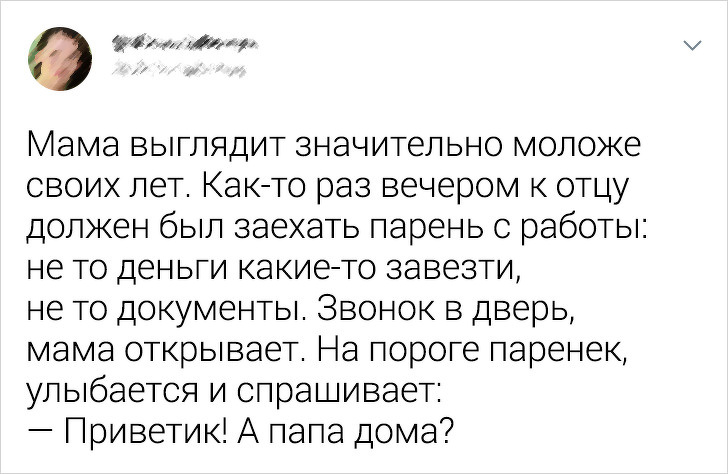 17 карколомних мам, які точно п’ють вранці еліксир вічної молодості