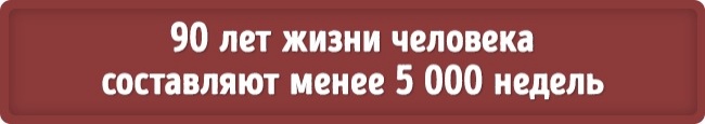 17 наукових фактів, які межують з фантастикою