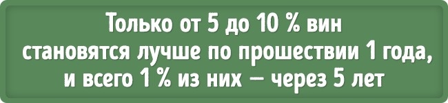 17 наукових фактів, які межують з фантастикою