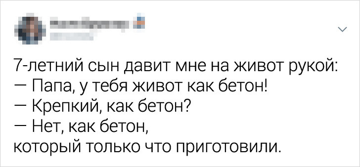 17 перлів від дітей, чиєю життєвої мудрості вистачить на кілька поколінь