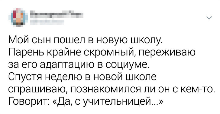 17 перлів від дітей, чиєю життєвої мудрості вистачить на кілька поколінь