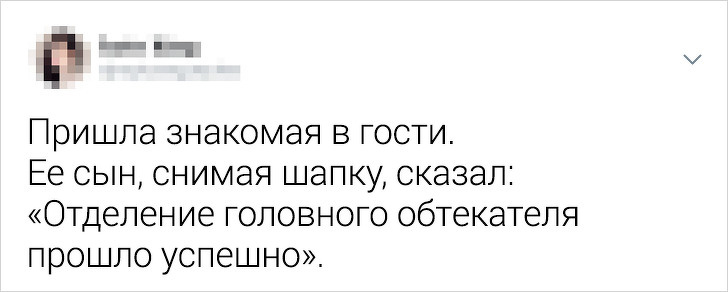 17 перлів від дітей, чиєю життєвої мудрості вистачить на кілька поколінь