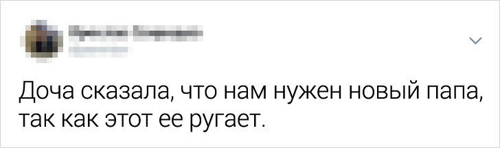 17 перлів від дітей, чиєю життєвої мудрості вистачить на кілька поколінь