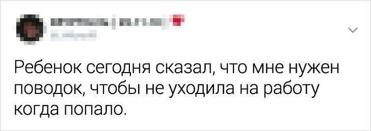 17 перлів від дітей, чиєю життєвої мудрості вистачить на кілька поколінь