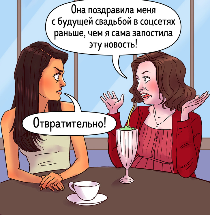 17 правил етикету, яким слідують мілленіали замість застарілих